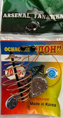 Оснастка ДОН 120 гр.