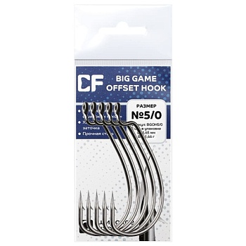 Офсетный крючок Crazy Fish Big Game Offset Hook №5/0  (5шт.)