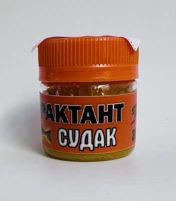 Атрактант на хищника 40 мл.(судак)