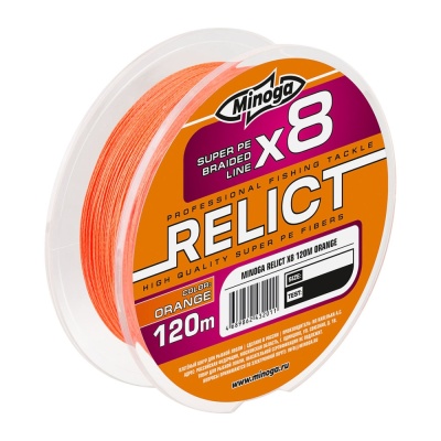 Шнур Minoga RELICT Orange X8 120m d 0.10 mm