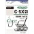 Крючок одинарный Owner 53269 № 6 Крючок одинарный Owner 53269 № 6