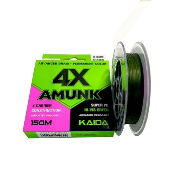 Плетеный шнур AMUNK 4X dark-green 150м 0,30мм