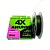 Плетеный шнур AMUNK 4X dark-green 150м 0,30мм