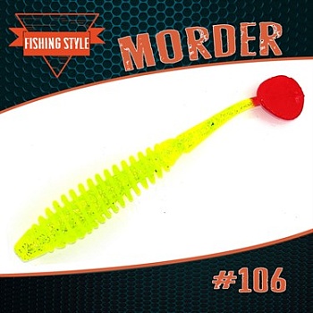 MORDER 3.7" (94мм) уп.6шт. #106 LEMON