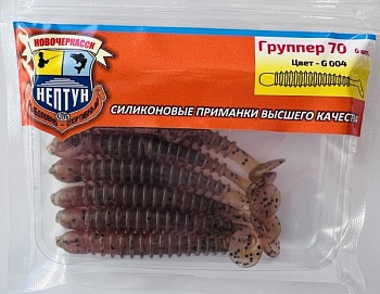 "Нептун" Группер 70, цвет 004 (70мм,6шт.)