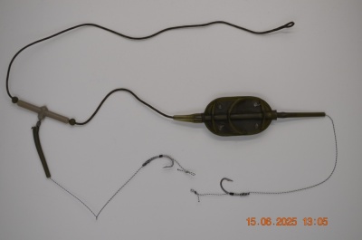 Монтаж Флет бойл 40 гр.