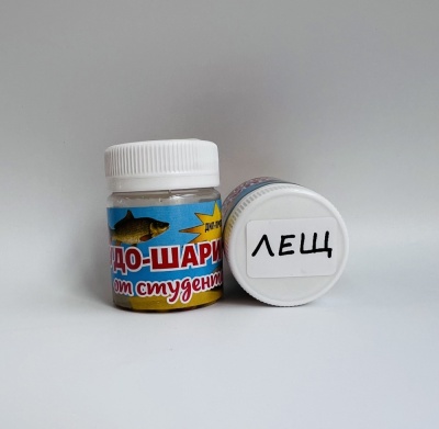 Чудо шарики от Студента-лещ