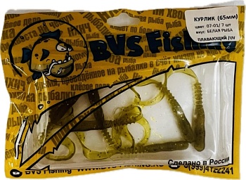 Силиконовая приманка BVS Fishing КУРЛИК (65мм) цвет: 07-01 (7 шт./уп.)