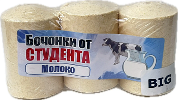 Бочонок от Студента  Молоко 270гр