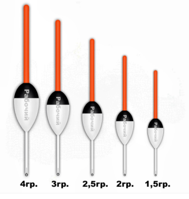 504  Поплавок из полиуретана " РАБОЧИЙ"  2гр. (10шт.)