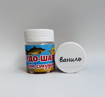 Чудо шарики от Студента-ваниль