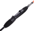 Удилище спин. Maximus POINTER-X Travel Microjig  23UL  2.3m  0.8-7g