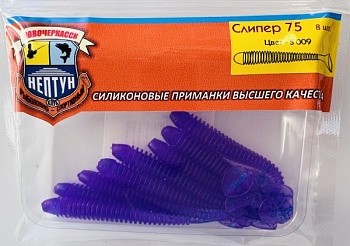Нептун  СЛИПЕР 75, цвет S009 (75 мм, 8 шт)