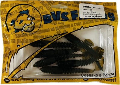 Силиконовая приманка BVS Fishing ТИОГА (70мм) цвет: 429 (6 шт./уп.)