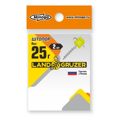 Штопор цвет лимон 25гр. (2 шт./уп.)
