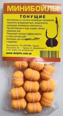 Бойлы Dolphin 6/10 тонущие(мёд)