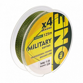 Плетеный шнур №ONE MILITARY X4-125 d0.20