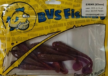 Силиконовая приманка BVS Fishing БЭБИК (65 мм) цвет:003-1 ( 6 шт./уп.)