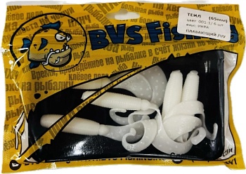 Силиконовая приманка BVS Fishing ТЕИЛ (65 мм) цвет: 001-1 (6 шт./уп.)