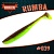 RUMBA  2.5" (64мм) уп.10шт. #039 QIWI