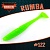 RUMBA  2.5" (64мм) уп.10шт. #122 CHARTREUSE