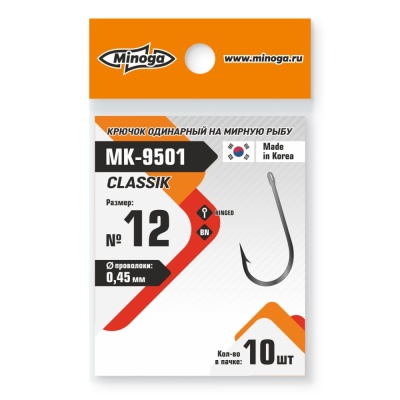Крючок Minoga  MK-9501 CLASSIK № 12