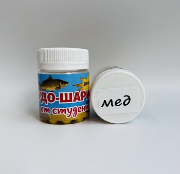 Чудо шарики от Студента-мёд