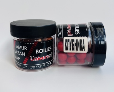 Бойлы универсал 14мм не оснащенные(клубника)