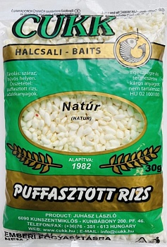 Воздушный рис СUKK Натуральный 30 гр.