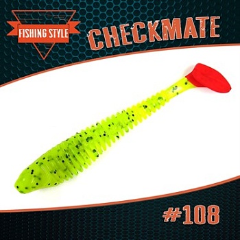CHECKMATE BIG 5.5" (140 мм)уп.3 шт.#108 LEMON PEPPER