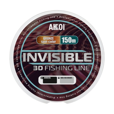 Леска AKKOI INVISIBLE 3D 150m chameleon-bronze 0.20mm 